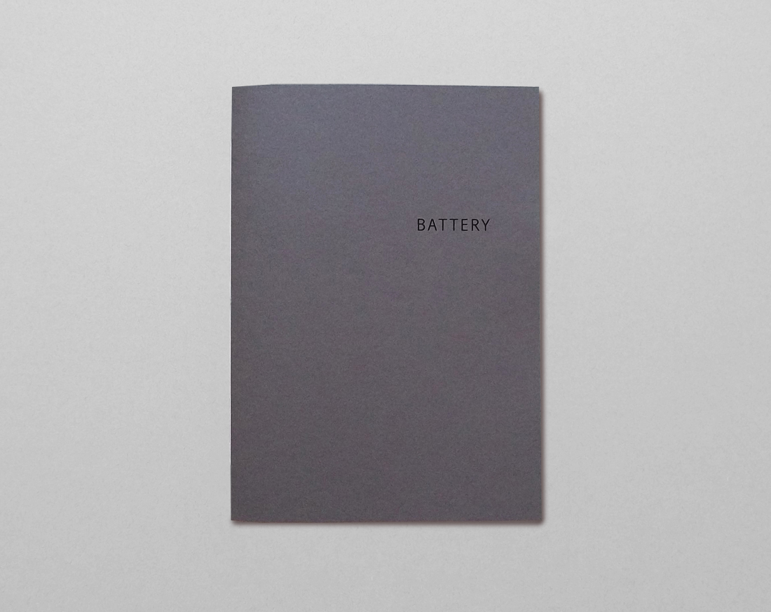 battery book cover